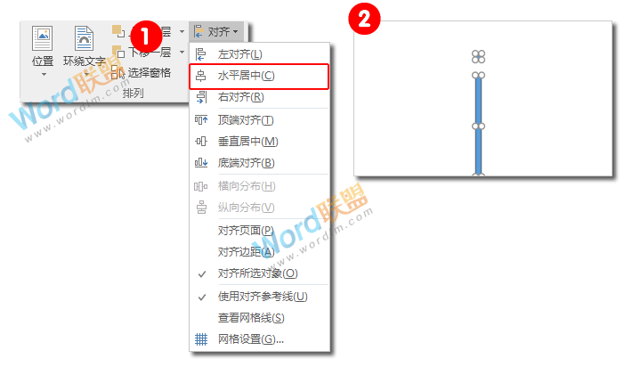 Word制作白色简约名片：全民学Word