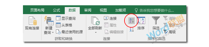 财务必备知识：如何用Excel制作工资条